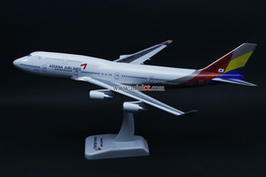 1:200 아시아나 항공 ASIANA 747-400 (3985GR) 모형비행기 미니어처 키덜트 수집