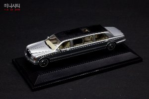 하자 제품 b급 1:43 Rolls Royce Silver Seraph Limousine 1998