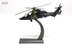 할인 특가 1:72 Eurocopter EC-665 Tiger